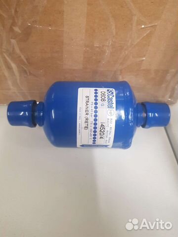 Фильтр-очиститель 4520/4