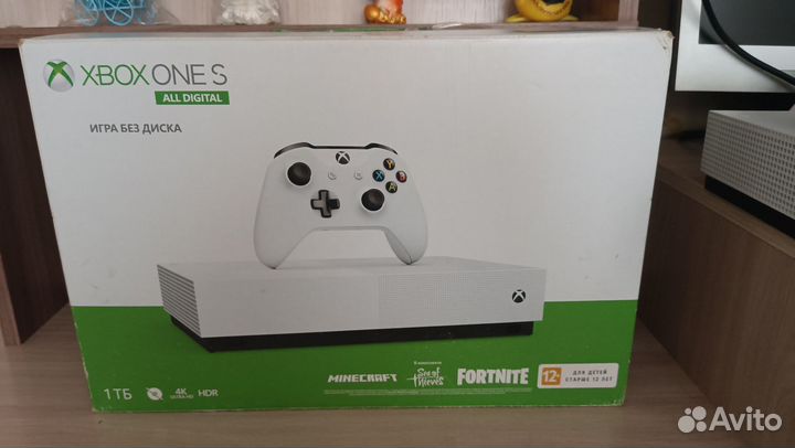 Xbox one s