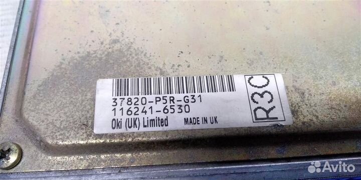 Эбу двс Honda Accord V 93-96г 1236-с-оем