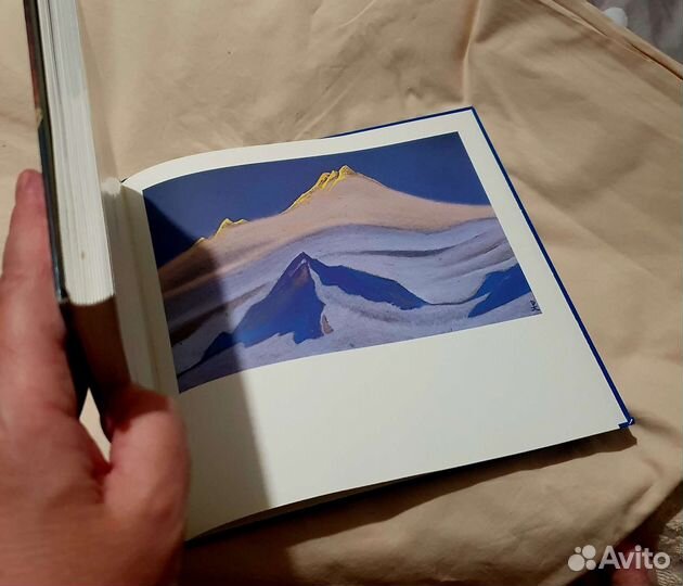 Книга Рерих. Гималаи