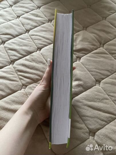 Книга Экологическая Медицина