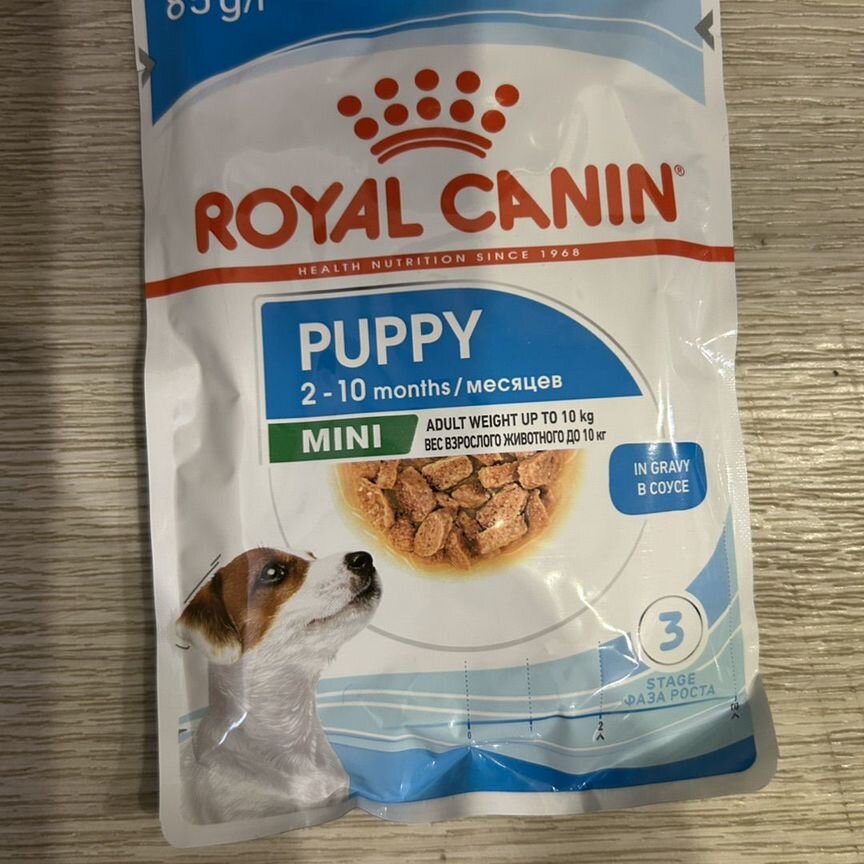 Влажный корм для щенков Royal Canin