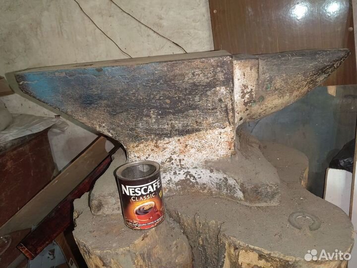 Наковальня