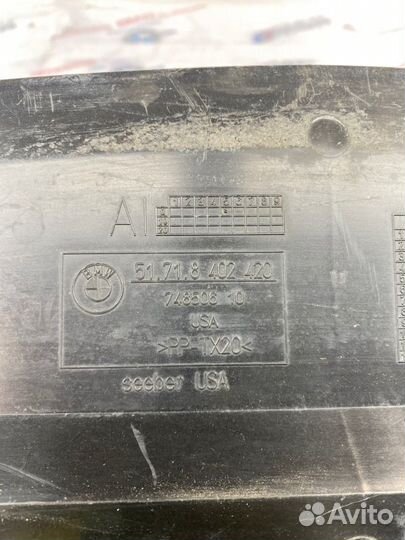 Воздуховод радиатора Bmw X5 E53 M54B30 2006