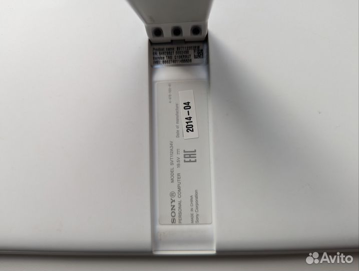 Планшет ноутбук 2 в 1 Sony vaio tap 11