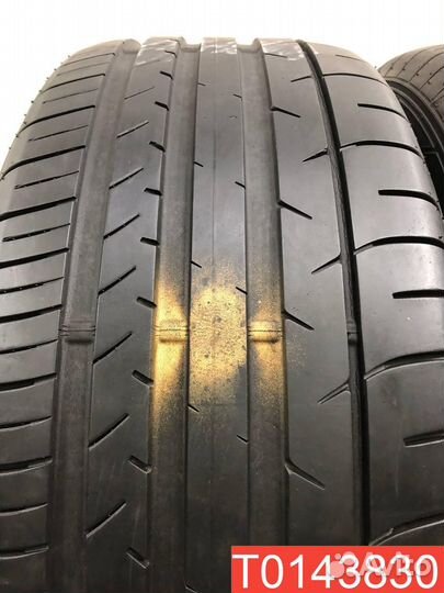 Dunlop SP Sport Maxx 050+ 255/55 R18 109Y