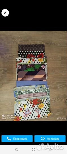 Ткань в кусочки для рукоделия