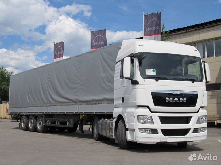 Грузоперевозки из/в Нальчик