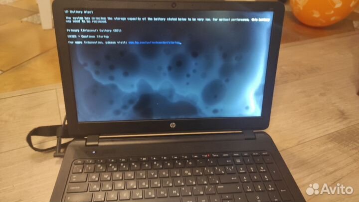 Ноутбук HP 350 G2