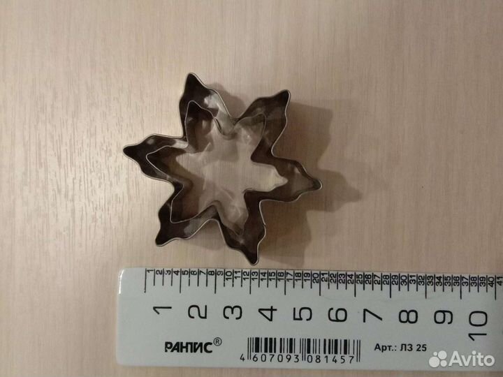 Кондитерские инструменты. Вырубки, формы