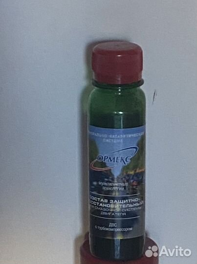 Ормекс - лучшая защита от износа в двс