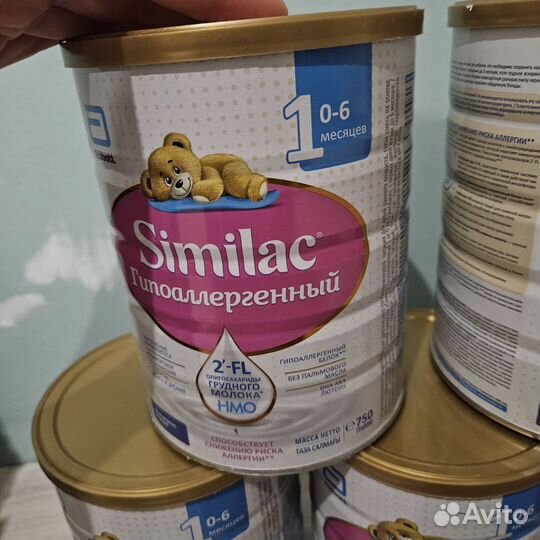 Детское питание смесь симилак Similac 1 га