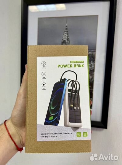 Повербанк на 50000 на солнечной панели