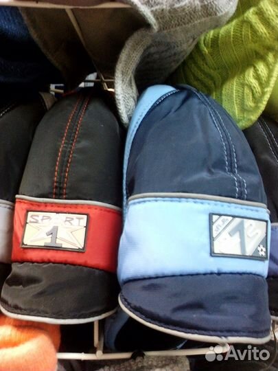 Шапки новые зимние