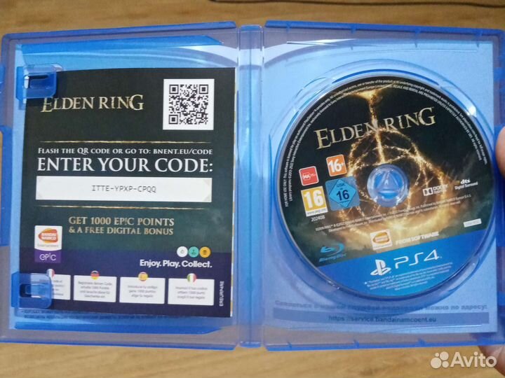 Elden ring ps4