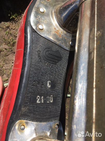 Коньки СССР 88,69г