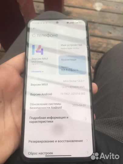 Xiaomi redmi note 10 pro