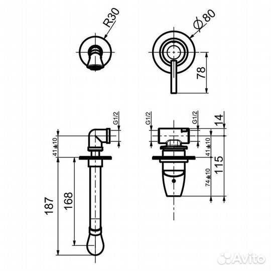 Смеситель для раковины Webert Opera moderna OE8306