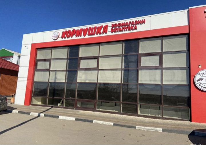 Торговая площадь, 50 м²