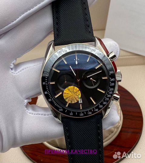 Премиальные часы мужские Omega