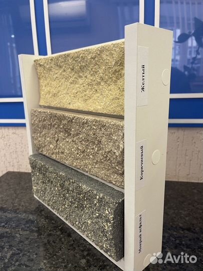 Фасадная плитка