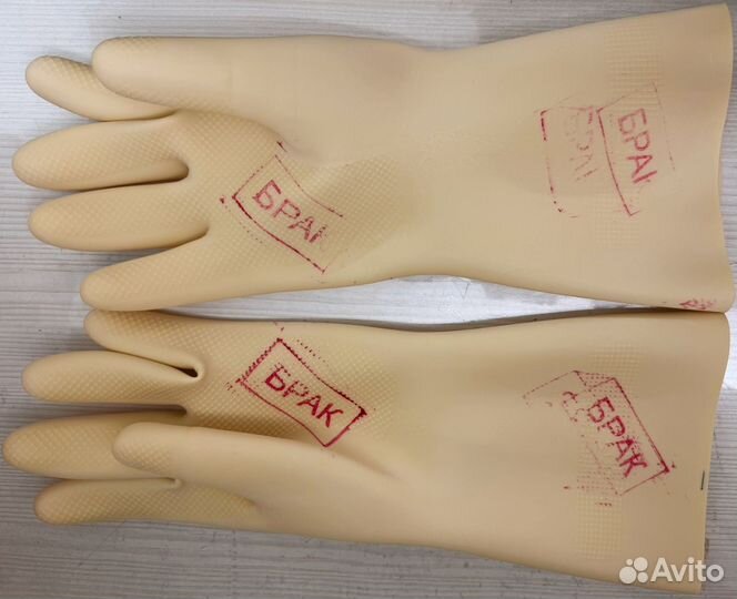 Перчатки из натурального Латекса