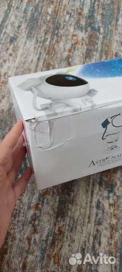 Проектор звёздного неба космонавт