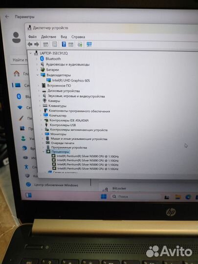 Ноутбук Hp 14-df000ur