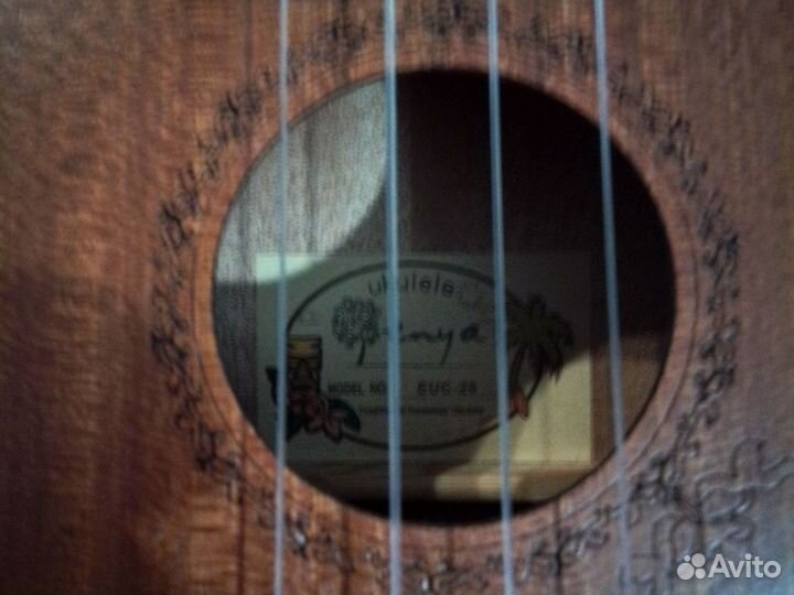 Укулеле концерт