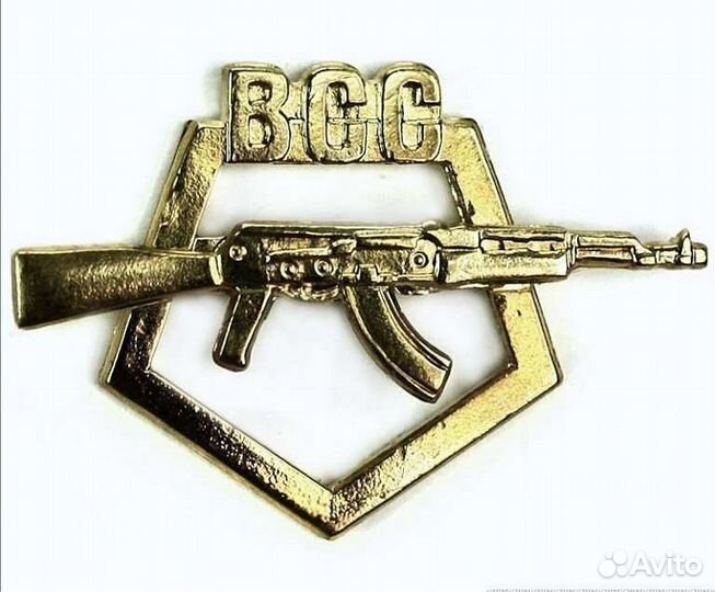 Значок 50лет Милиции СССР