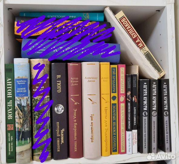 Книги (классика и не только)