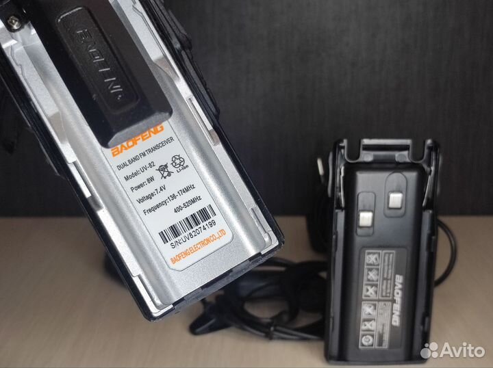 Рация baofeng UV-82 8W