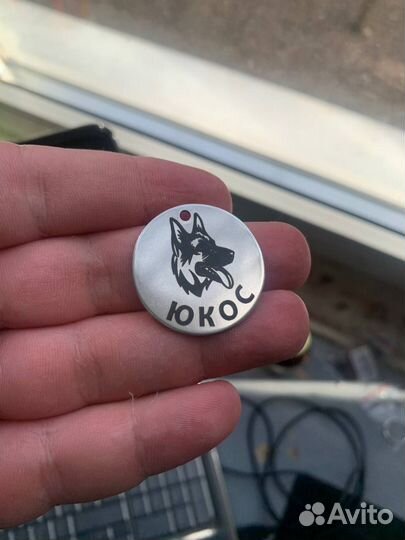 Адресник для собак и кошек