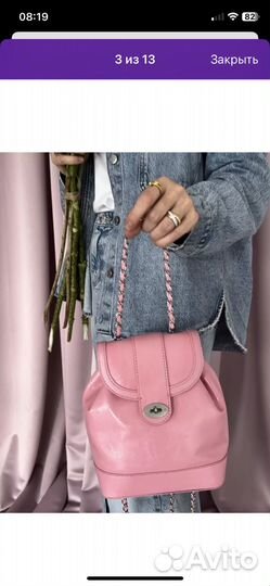 Рюкзак для девочек