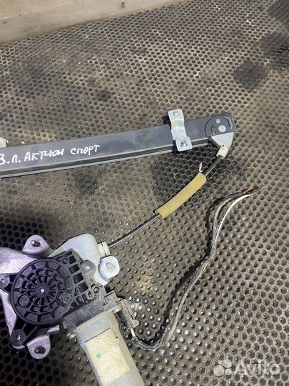 Стеклоподьемник задний левый Actyon Sports 1