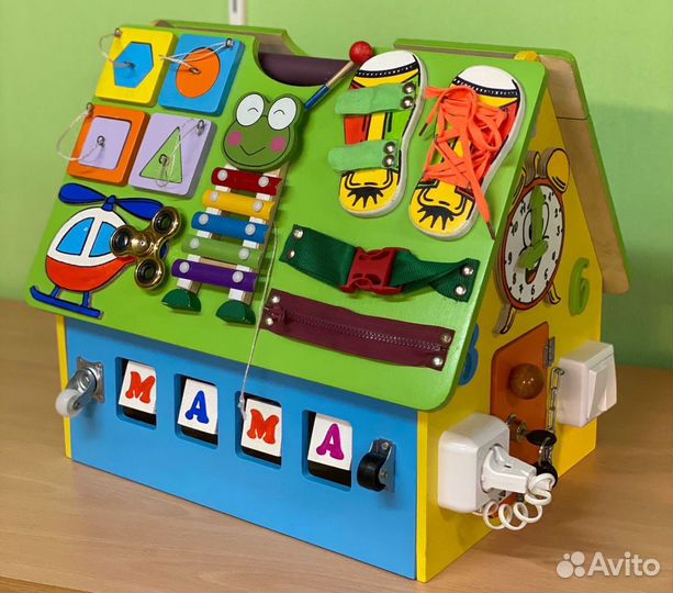 Бизидомик на прокат