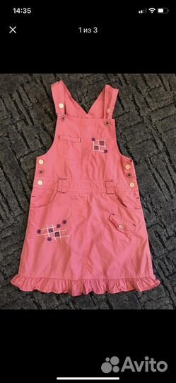 Детская одежда для девочек