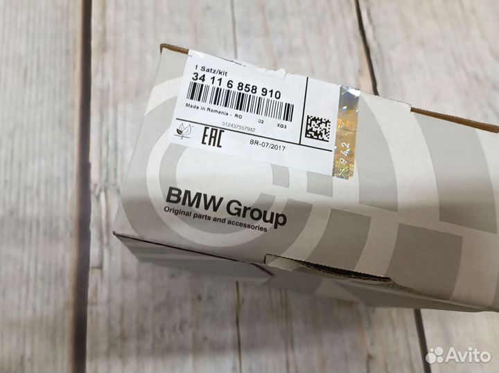 Передние тормозные колодки бмв F22 F21 ориг