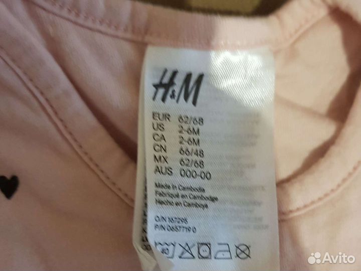 Кокон для новорожденных