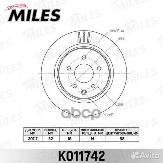 Диск тормозной задний D170мм. infiniti EX/G/QX5