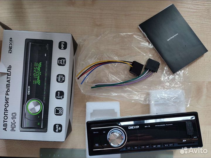 Автомогнитола