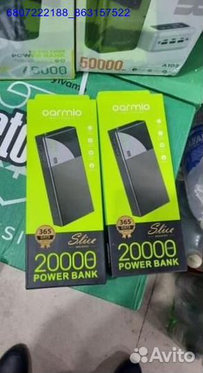 Внешний аккумулятор Power Bank