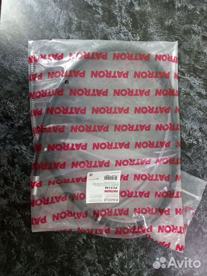 Трос ручника volkswagen polo