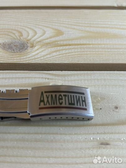 Лазерная гравировка