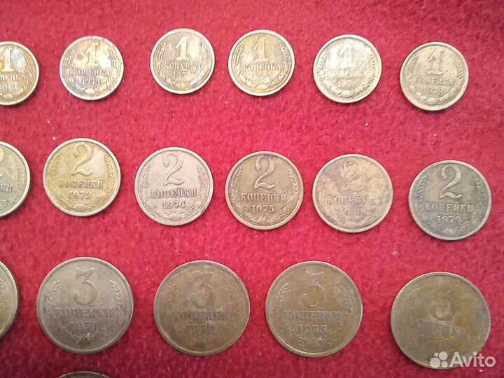 Монеты СССР редкие