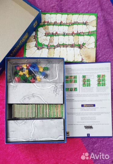 Настольная игра 