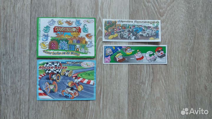 Вкладыши от киндер, чупа чупс, ландрин и др