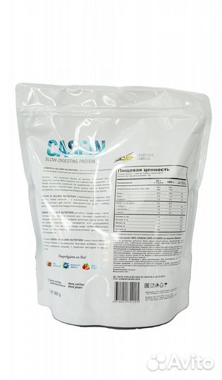 Казеиновый протеин all4ME Casein, 900 г, ваниль