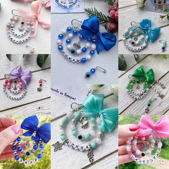 Силиконовый Грызунок держатель булавка от сглаза