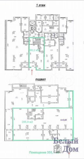 Продам торговое помещение, 355.1 м²